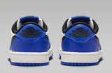 Nike Dunk Royal Blue