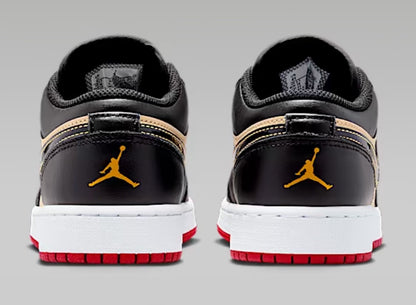Sesame Nike Jordan
