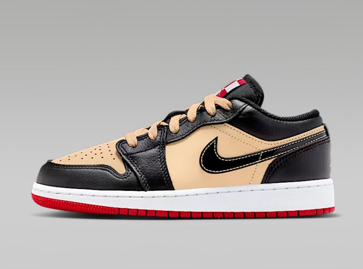 Sesame Nike Jordan